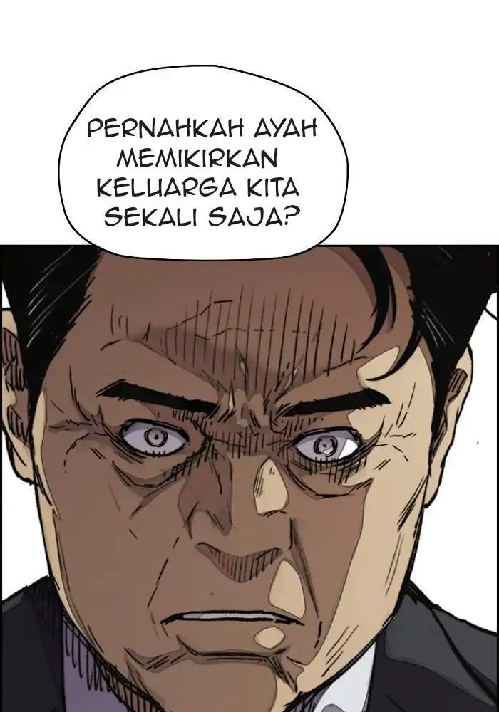 Chapter 312 - halaman 86