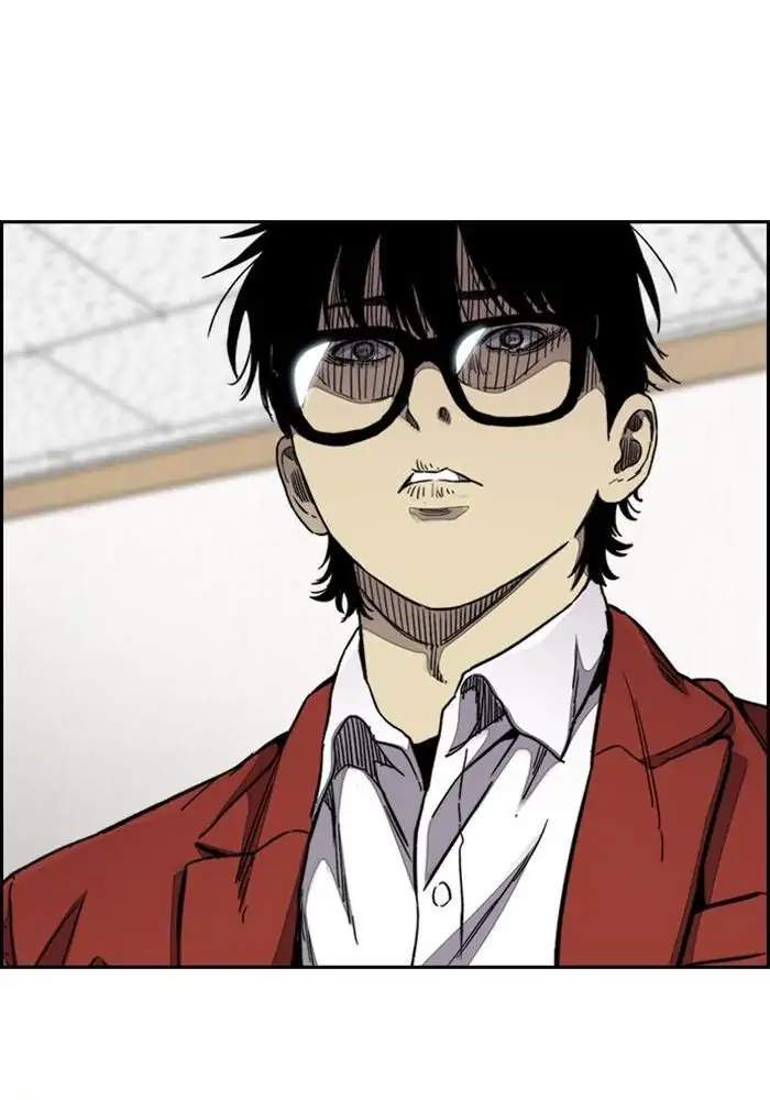 Chapter 312 - halaman 95