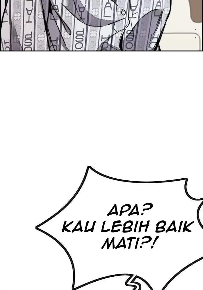 Chapter 312 - halaman 97