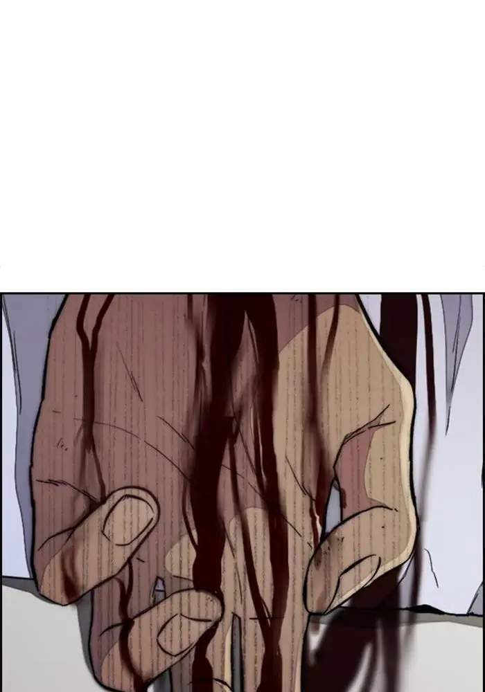Chapter 311 - halaman 102