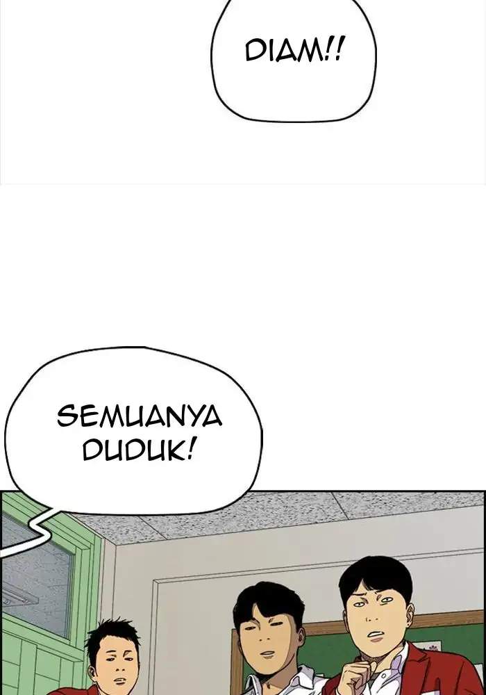 Chapter 309 - halaman 114