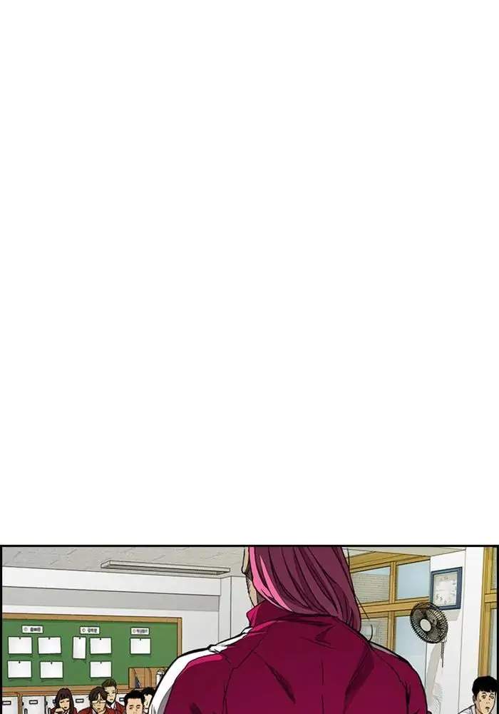Chapter 309 - halaman 117