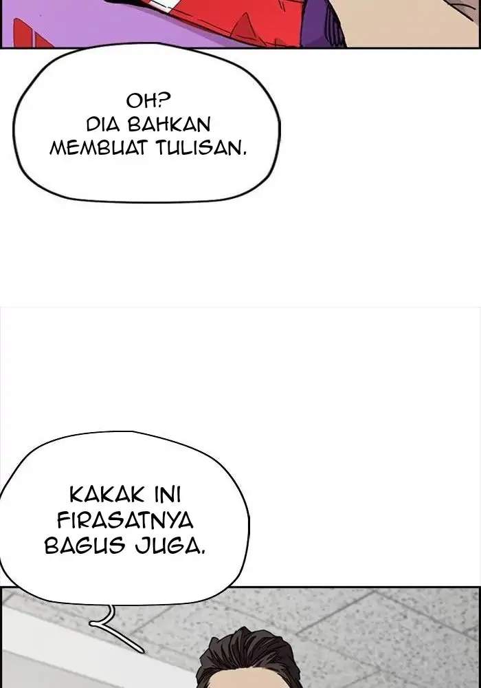 Chapter 309 - halaman 86