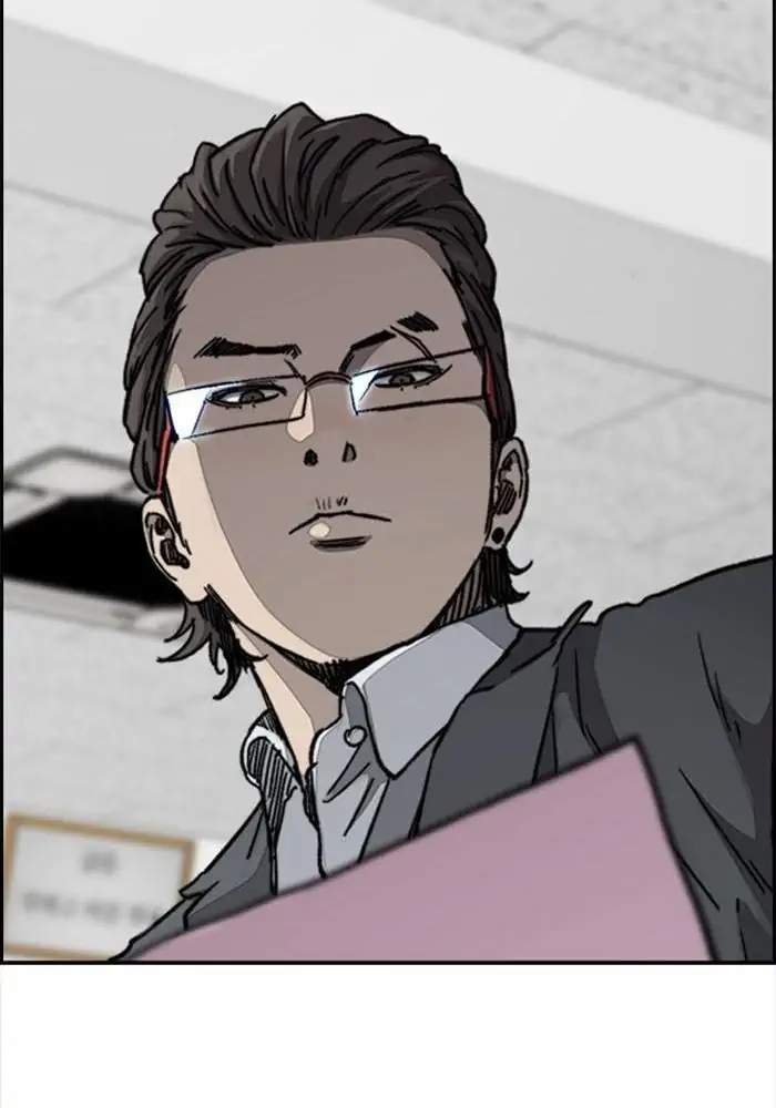 Chapter 309 - halaman 96
