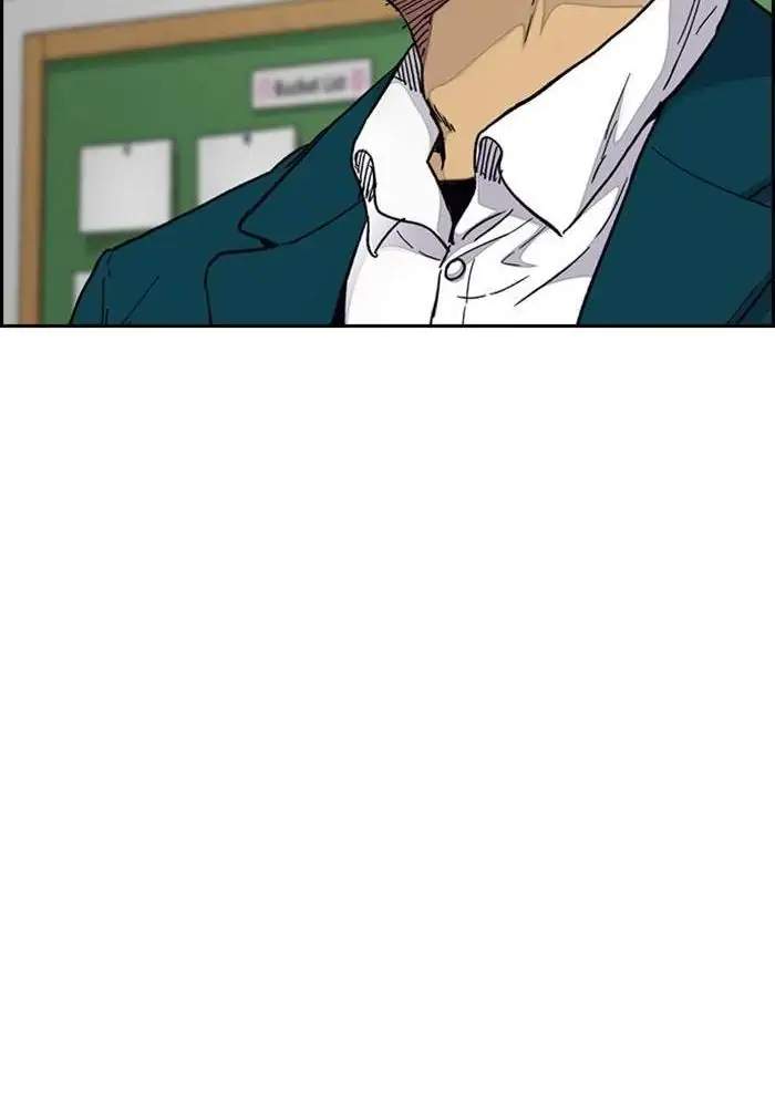 Chapter 307 - halaman 103