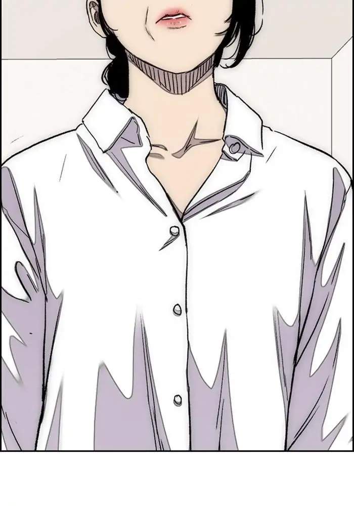Chapter 307 - halaman 94