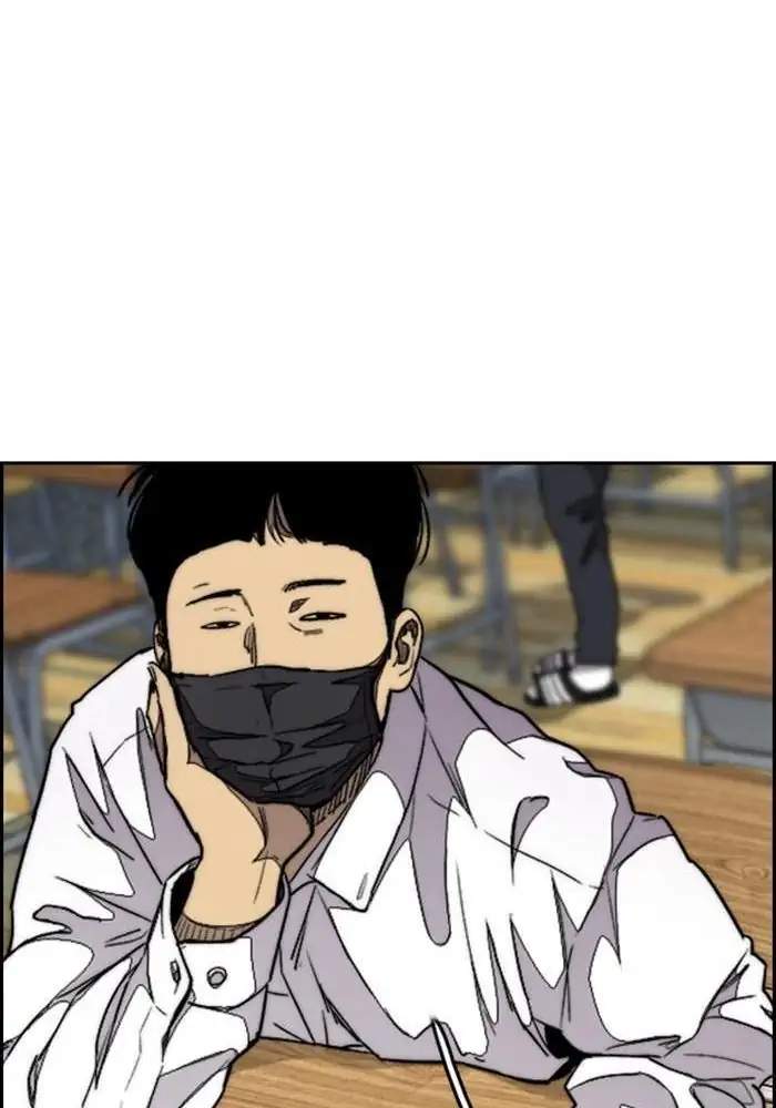 Chapter 307 - halaman 98