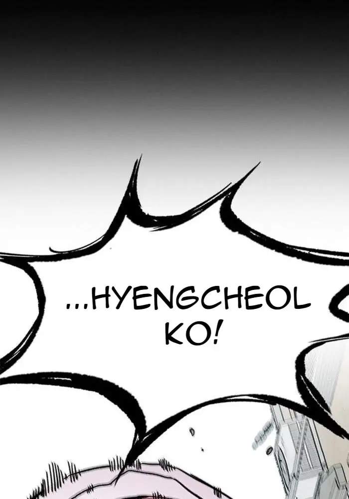 Chapter 304 - halaman 85