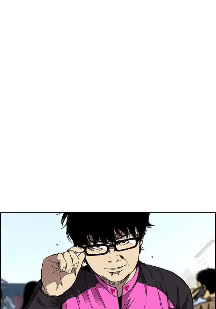 Chapter 301 - halaman 105