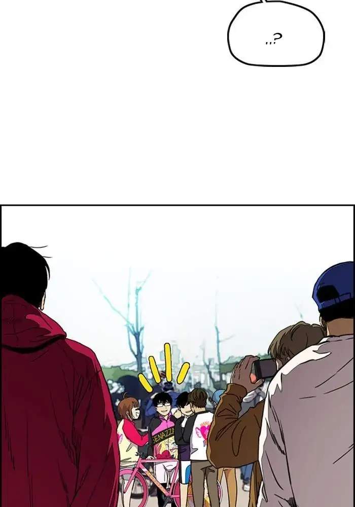 Chapter 300 - halaman 104