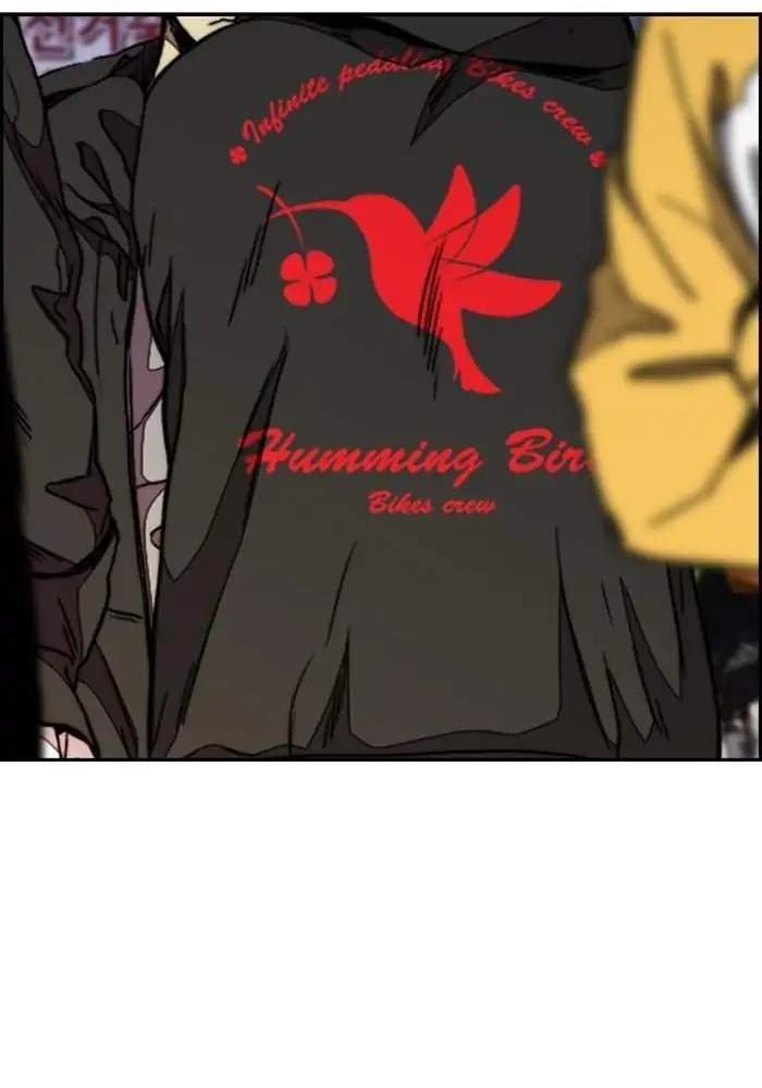 Chapter 300 - halaman 109