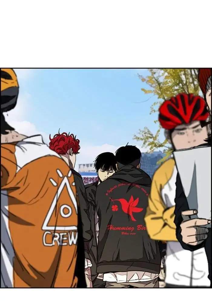 Chapter 300 - halaman 110