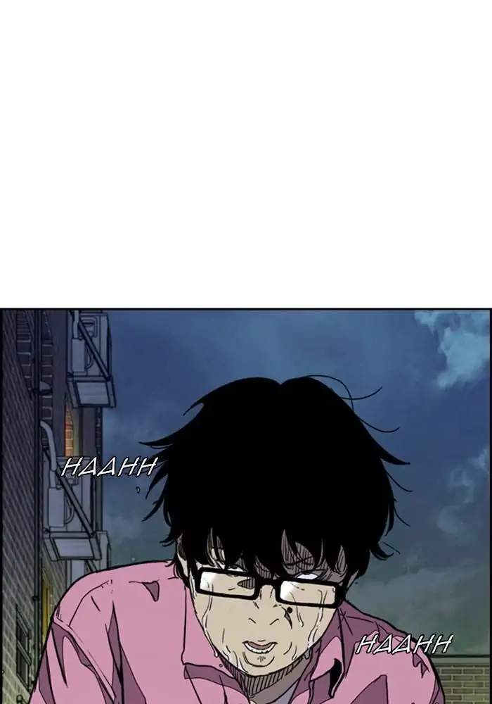 Chapter 298 - halaman 96