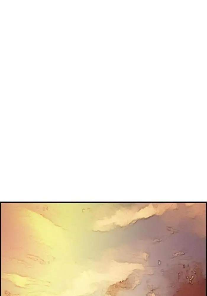 Chapter 296 - halaman 119