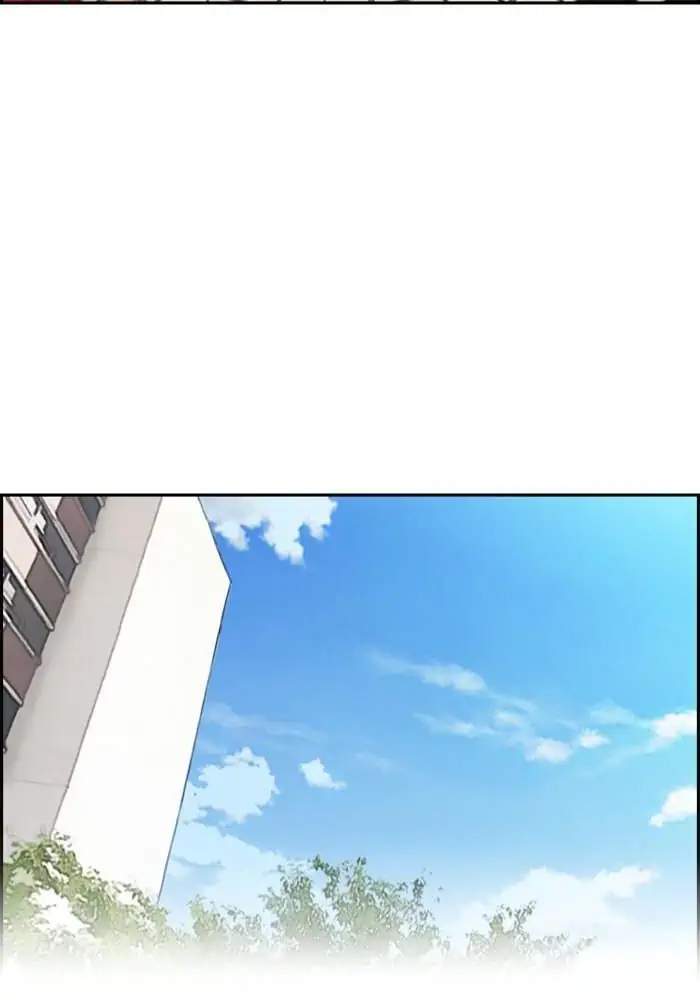 Chapter 294 - halaman 72
