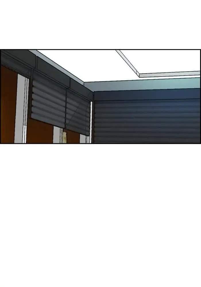 Chapter 289 - halaman 98