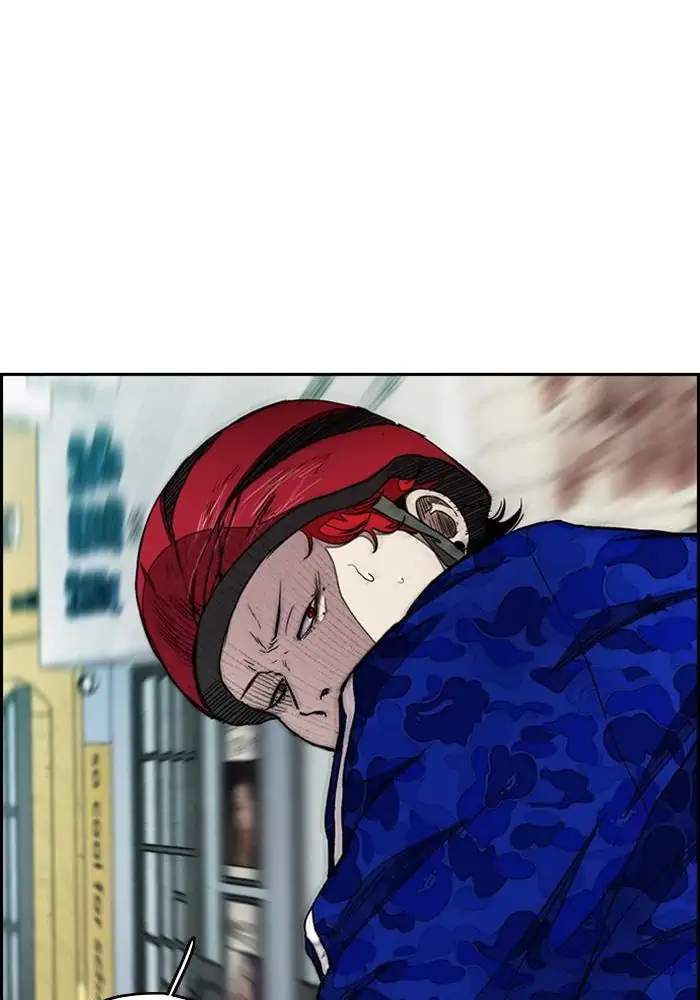 Chapter 288 - halaman 88