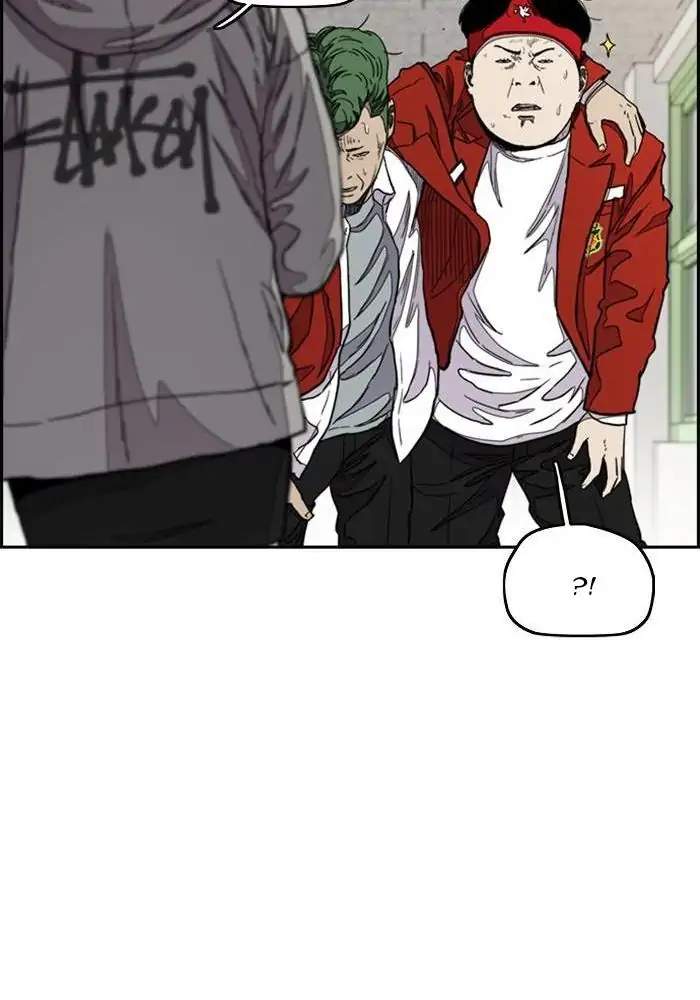 Chapter 287 - halaman 68