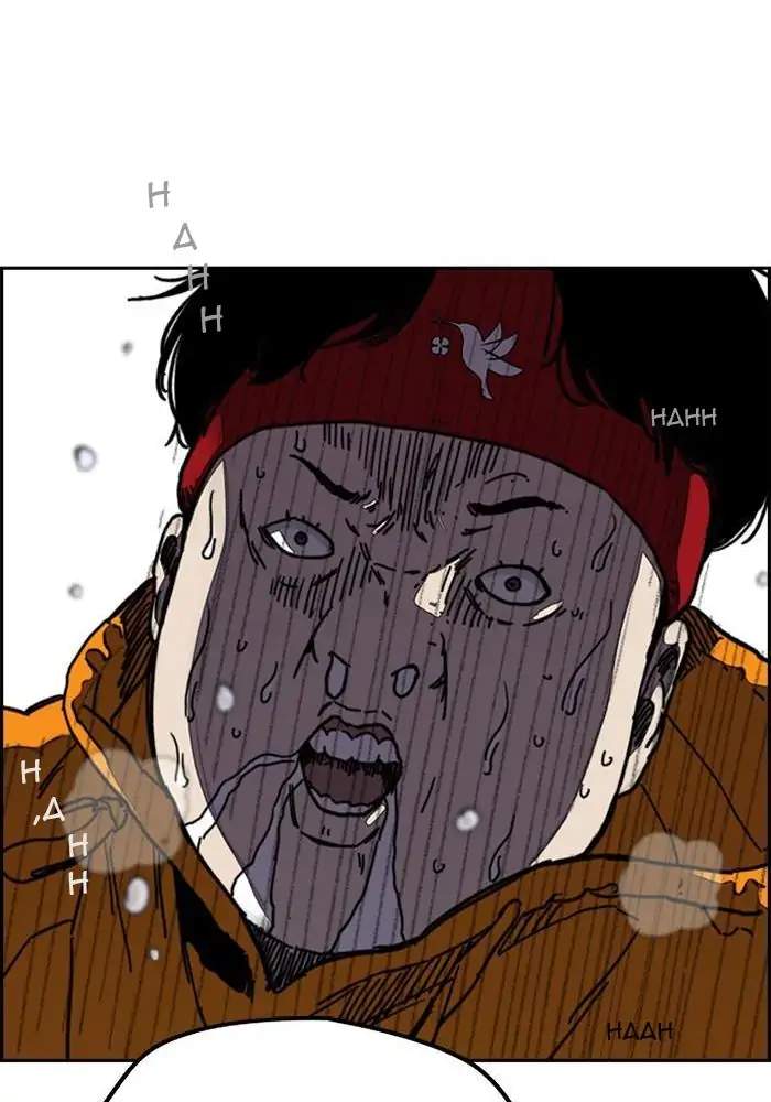 Chapter 285 - halaman 82
