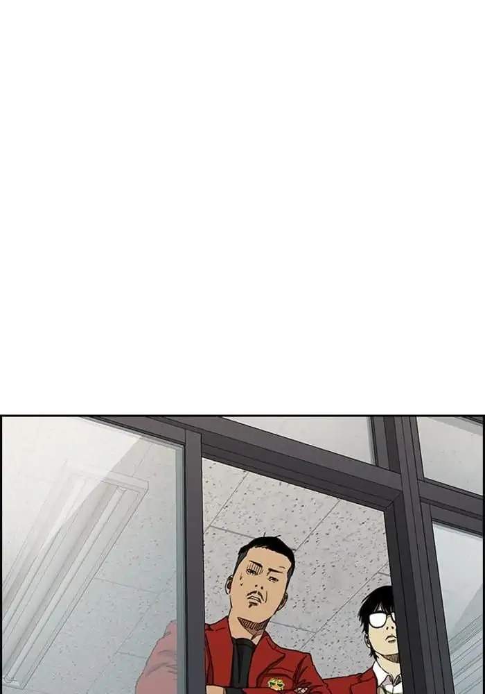 Chapter 281 - halaman 73