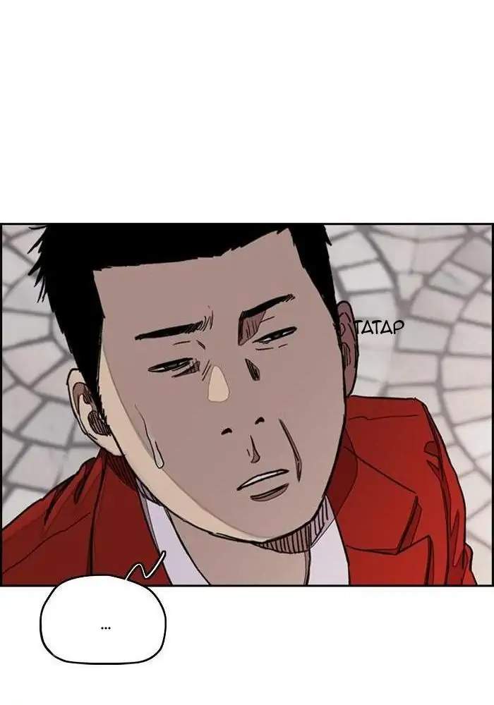 Chapter 281 - halaman 82