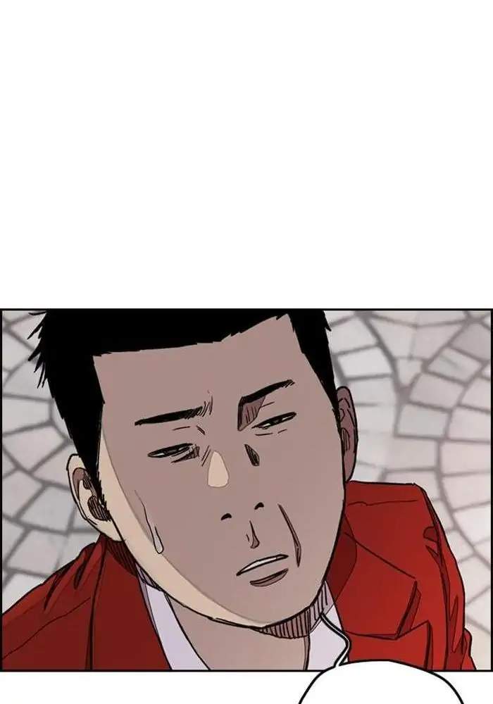 Chapter 281 - halaman 83