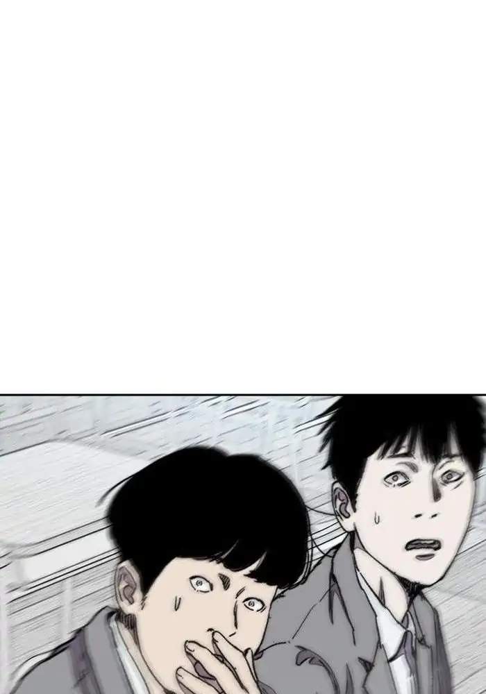 Chapter 280 - halaman 78