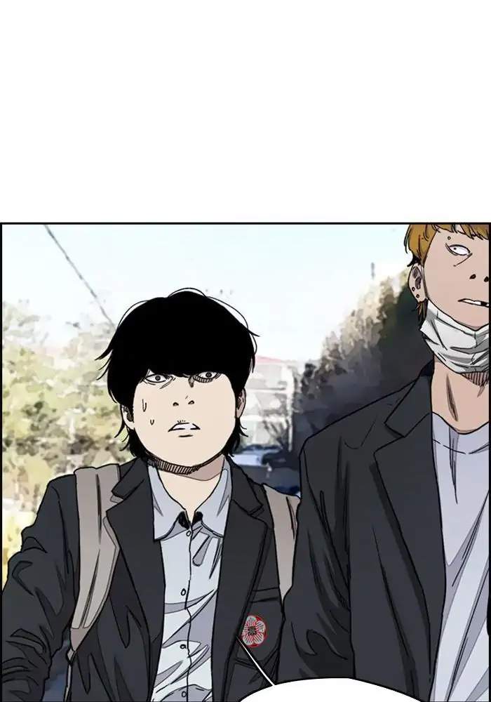 Chapter 278 - halaman 87