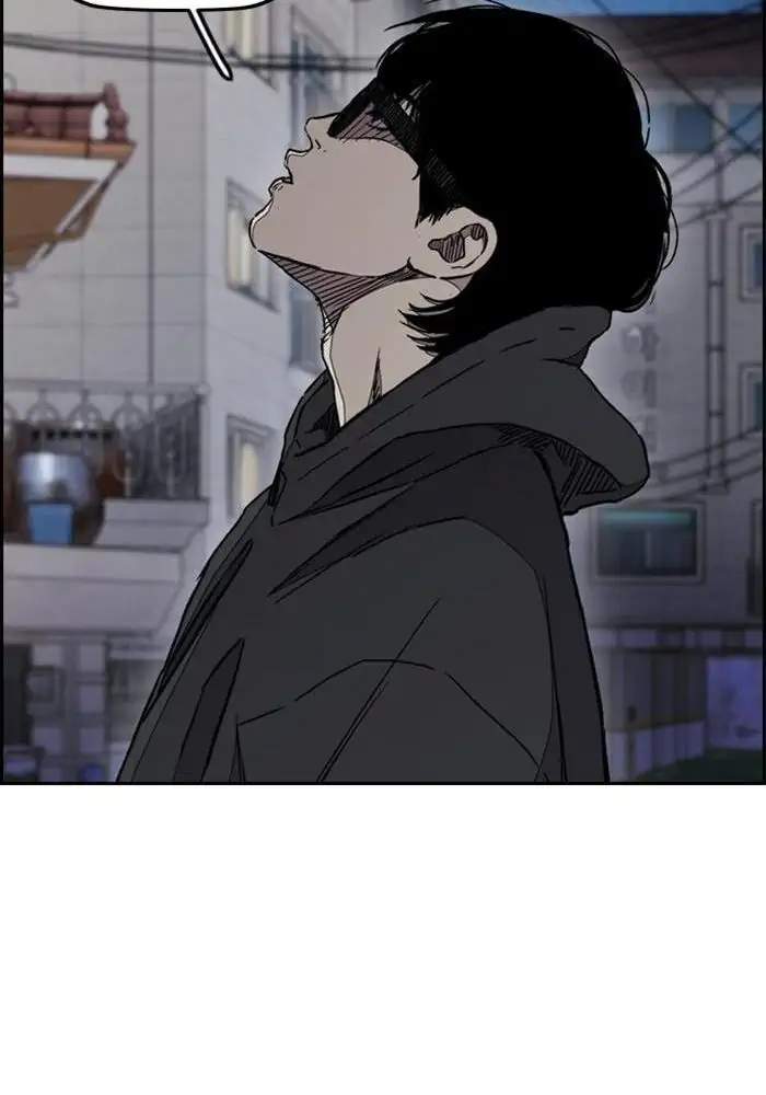 Chapter 274 - halaman 76