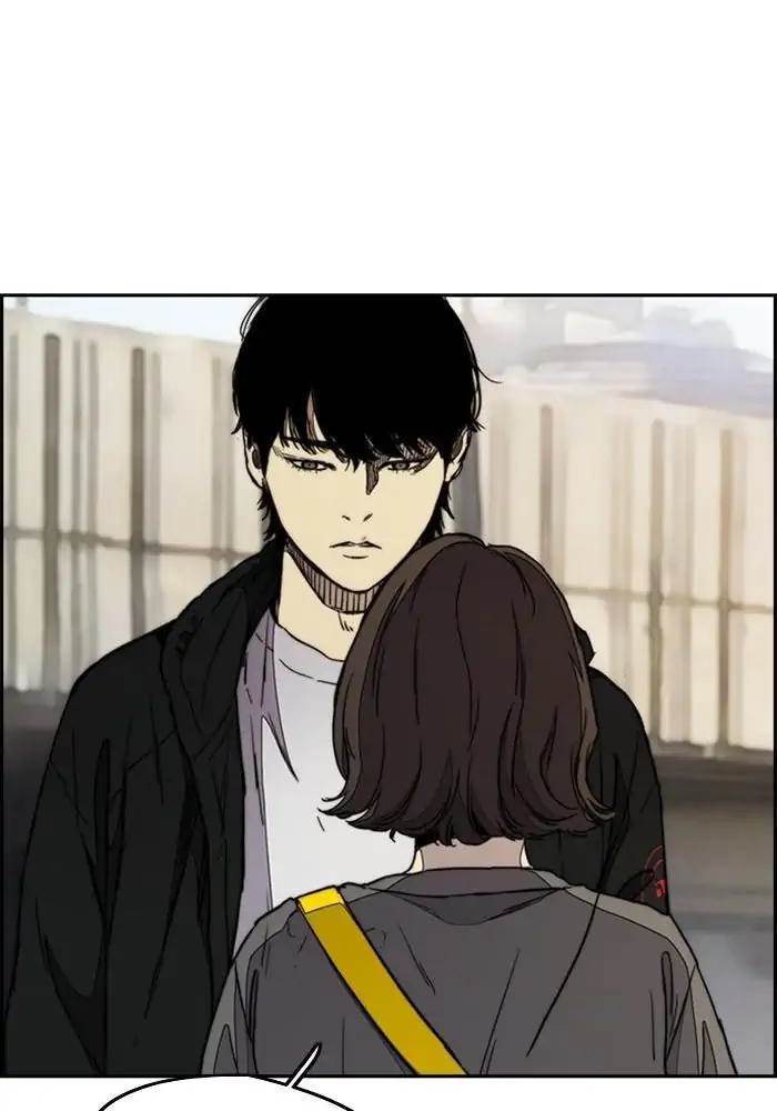Chapter 273 - halaman 97