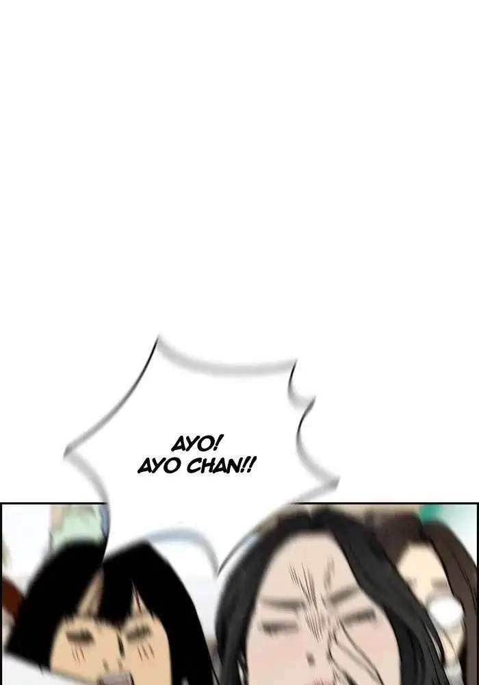 Chapter 271 - halaman 108