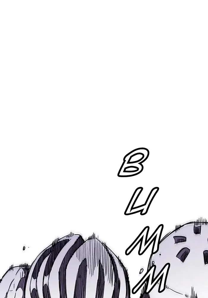 Chapter 271 - halaman 77
