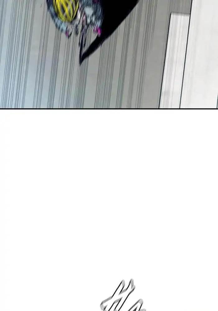 Chapter 270 - halaman 83