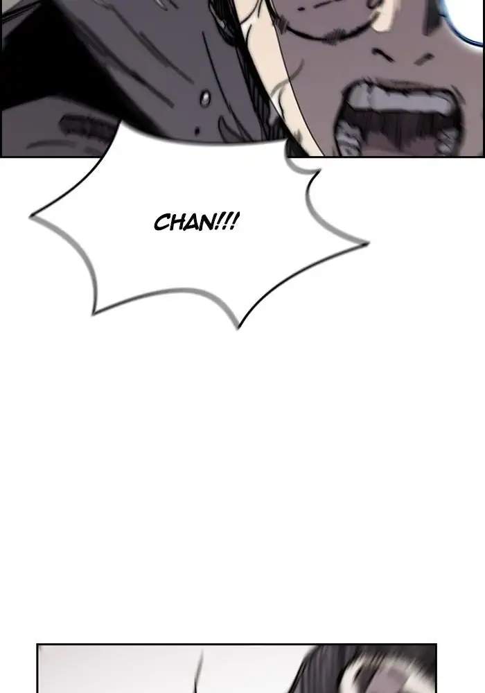 Chapter 269 - halaman 88