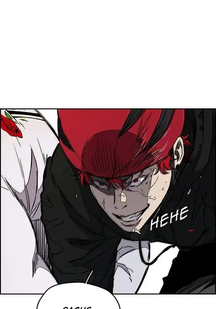 Chapter 269 - halaman 96