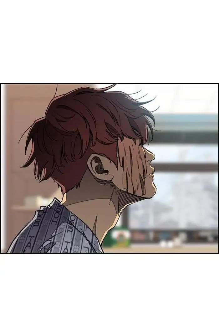 Chapter 268 - halaman 110