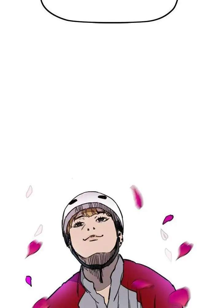 Chapter 267 - halaman 85