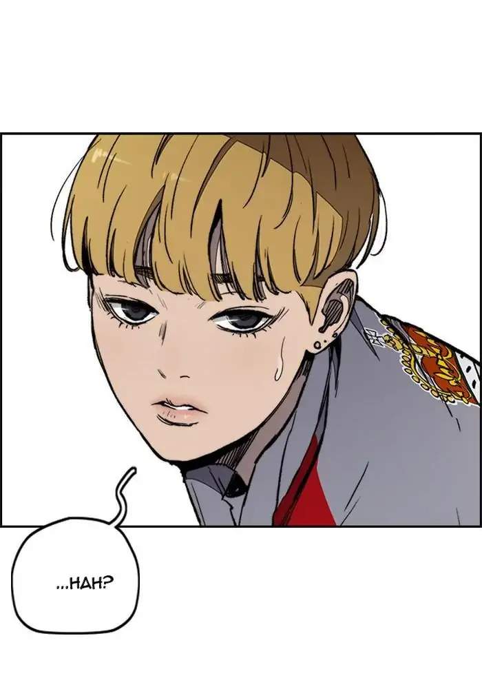 Chapter 266 - halaman 108