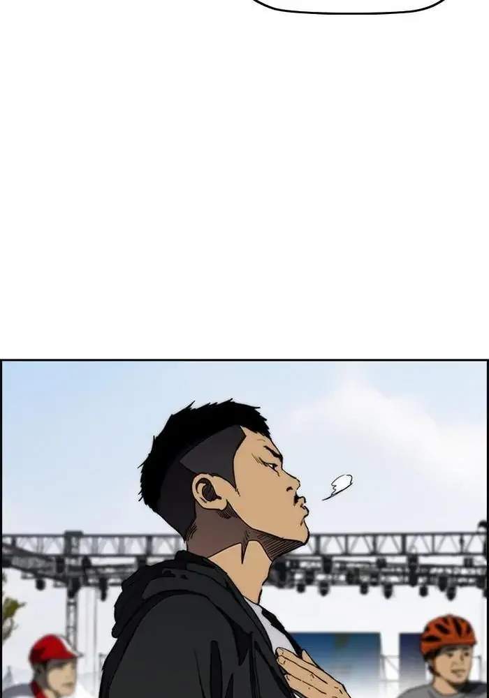 Chapter 266 - halaman 88