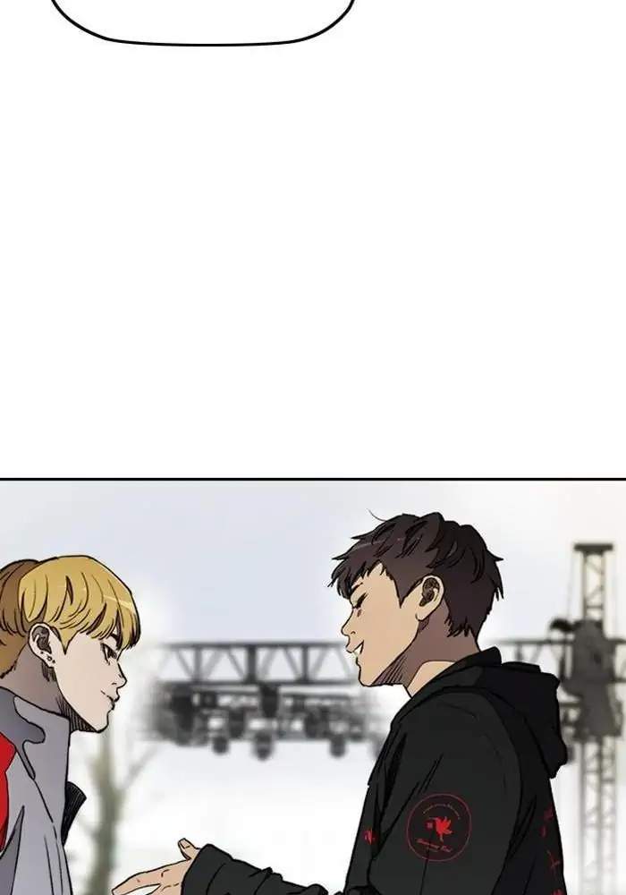 Chapter 266 - halaman 96