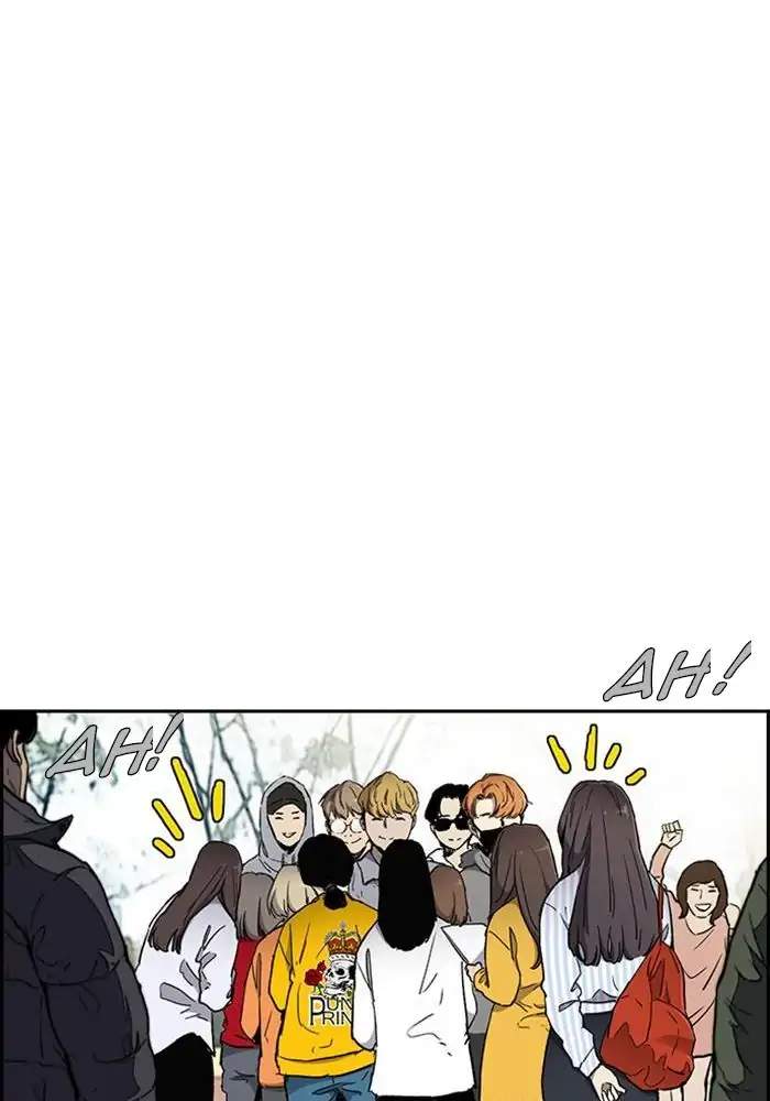 Chapter 265 - halaman 93
