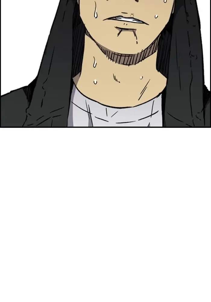 Chapter 264 - halaman 69