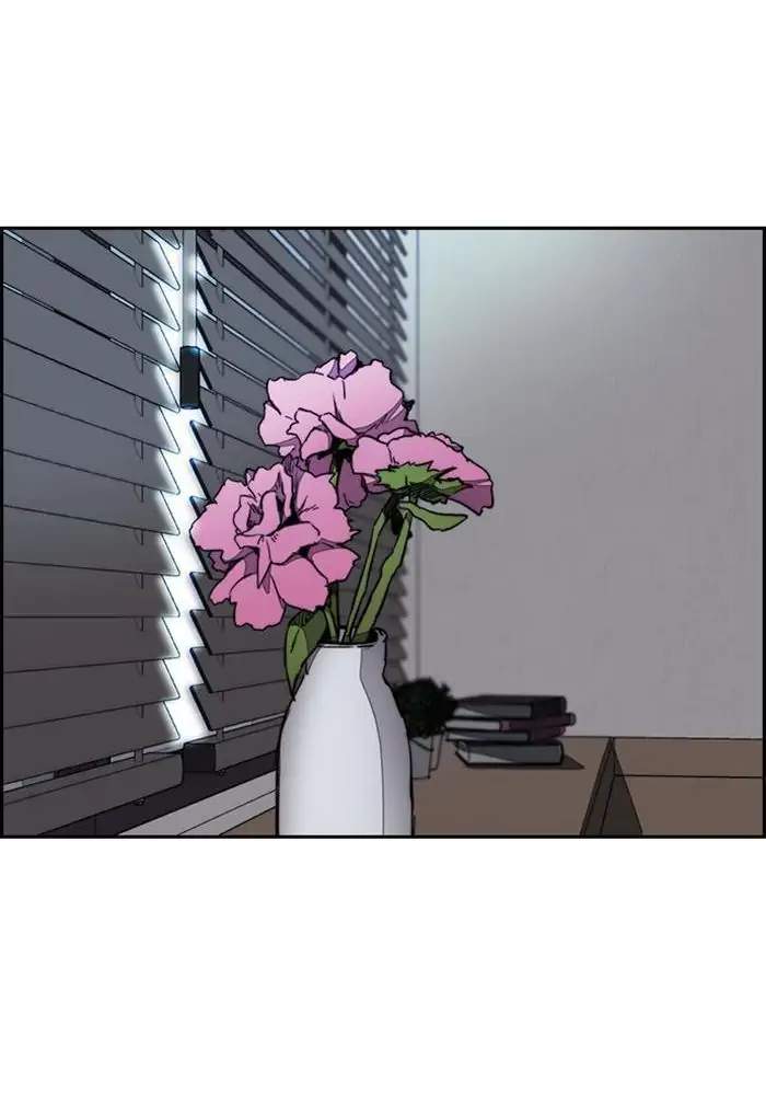 Chapter 264 - halaman 82