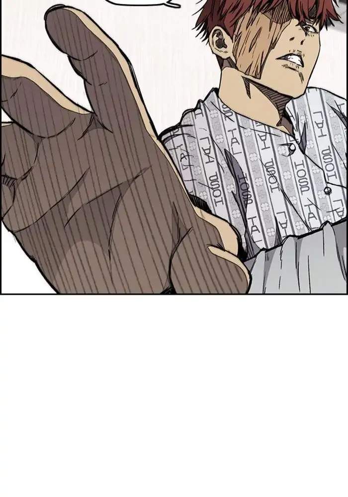 Chapter 264 - halaman 97