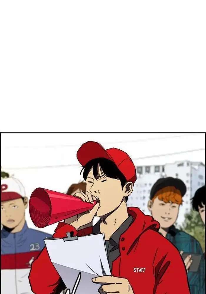 Chapter 263 - halaman 80