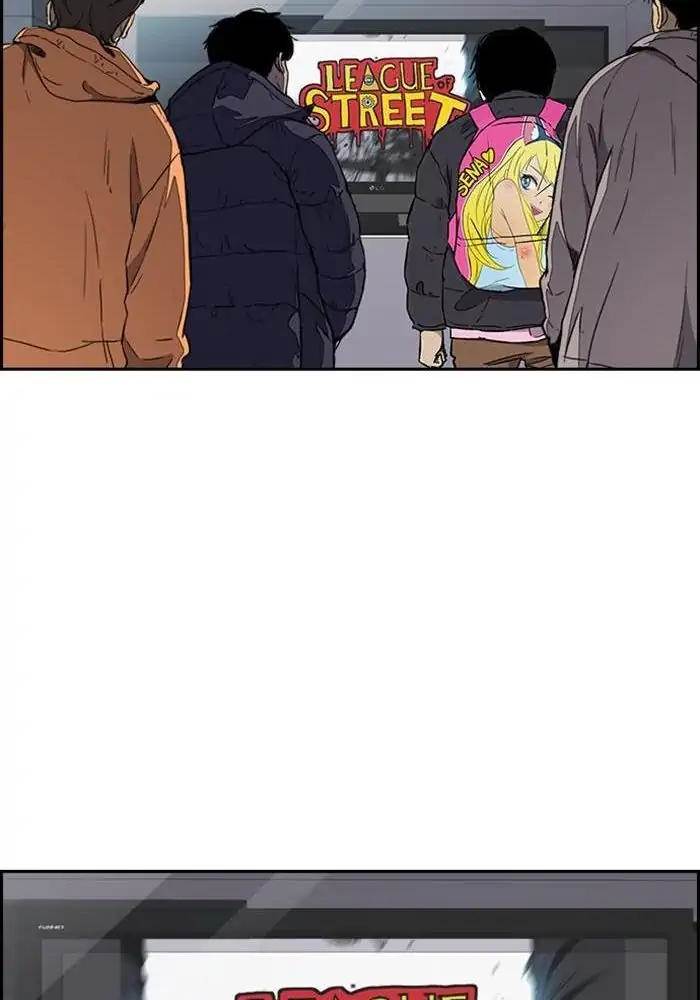 Chapter 262 - halaman 113
