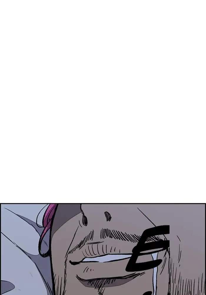 Chapter 261 - halaman 103