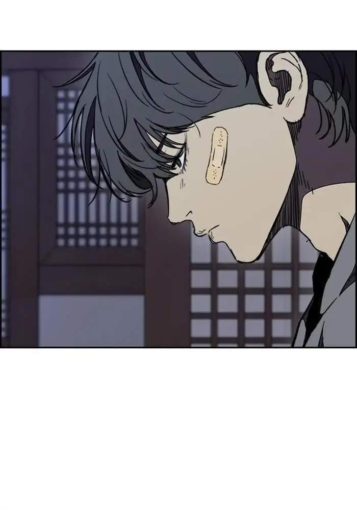 Chapter 261 - halaman 77
