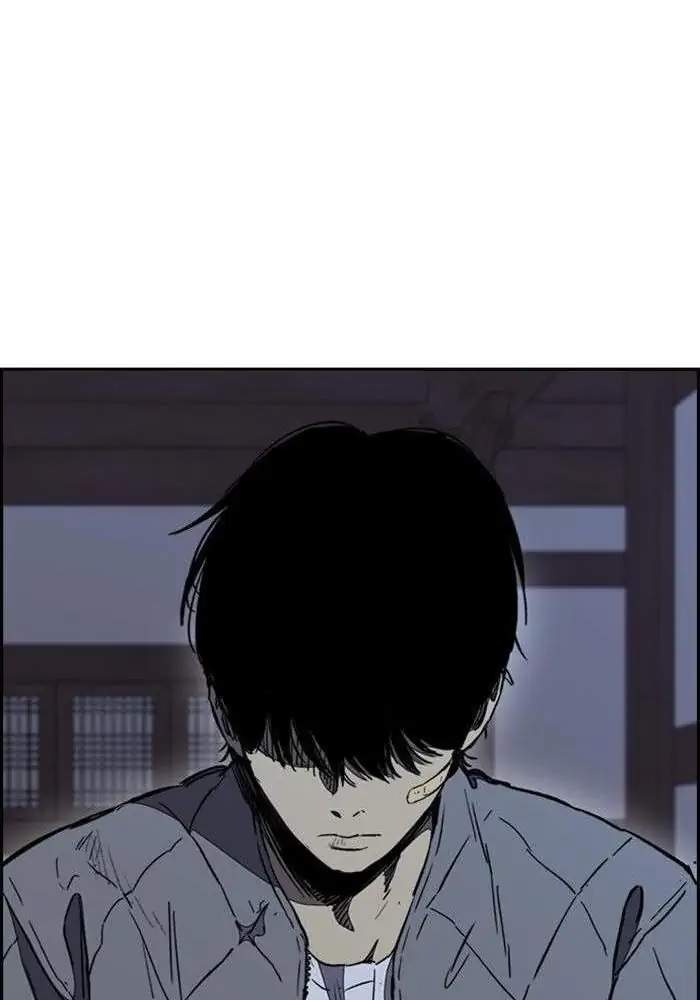 Chapter 261 - halaman 84