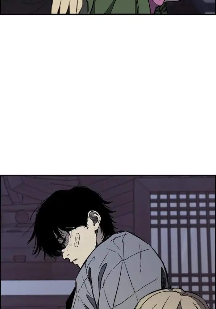 Chapter 261 - halaman 92